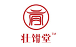 邯鄲市柏林藥業(yè)有限公司
